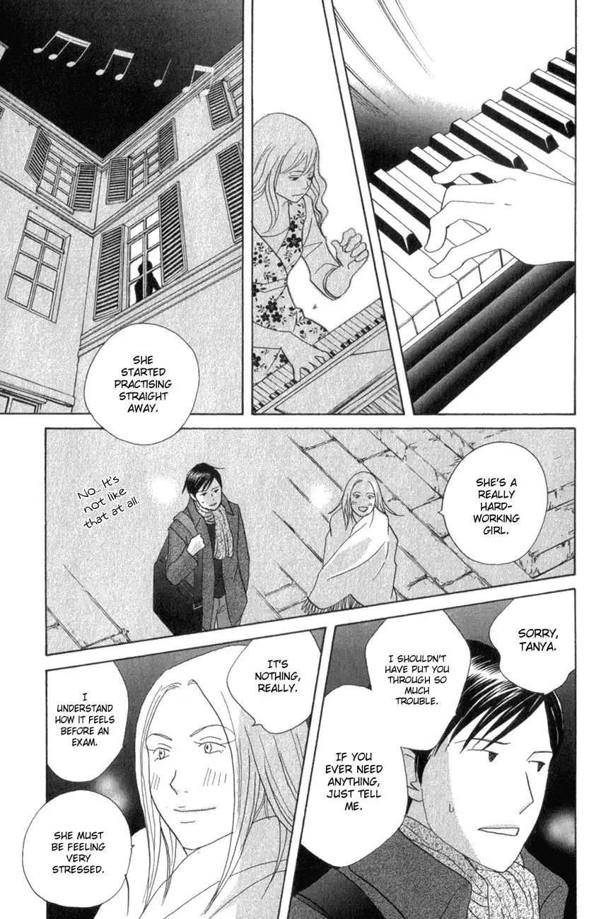 Nodame Cantabile Chapter 109 25